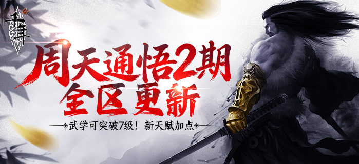 引导页699x320.jpg 引导页699x320.jpg