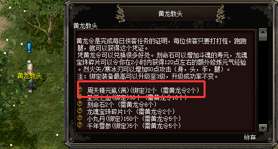 709b96050327f7879d1a229b87a95d4f.png 709b96050327f7879d1a229b87a95d4f.png