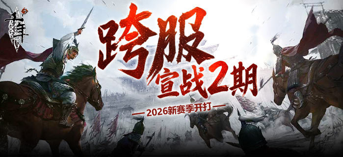 引导页699x320.jpg 引导页699x320.jpg