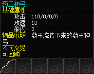 6059d00c00b0c6ff711ee205f87145a2.png 6059d00c00b0c6ff711ee205f87145a2.png