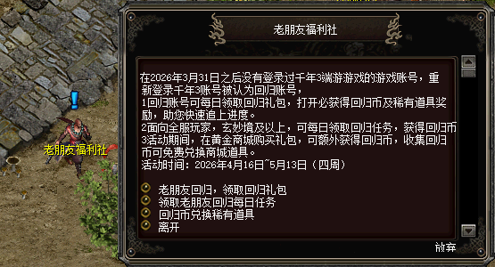 image002.png image002.png