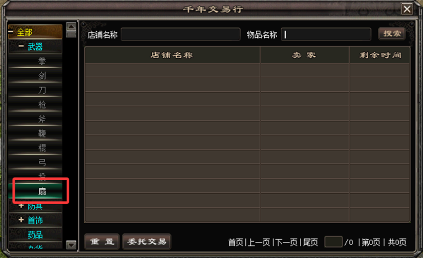631360dc79c925abe4fe5579eba70089.png 631360dc79c925abe4fe5579eba70089.png