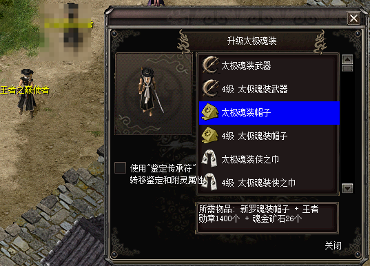image006.png