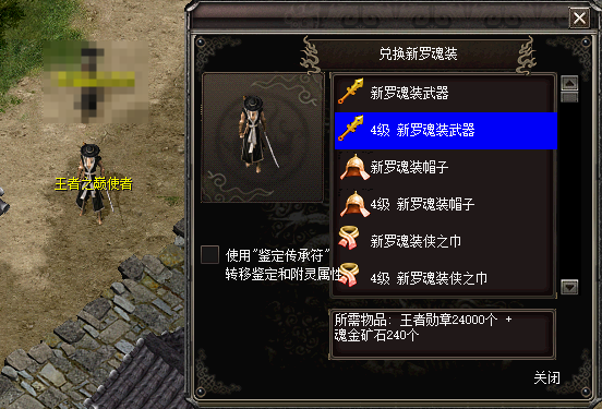 image005.png
