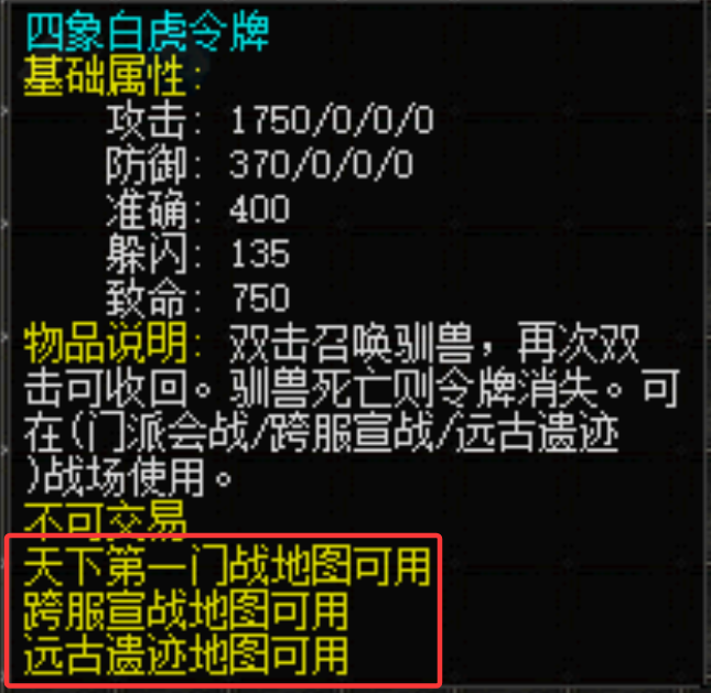image007.png