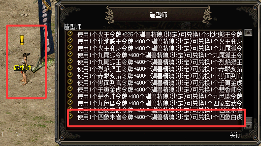 image013.png