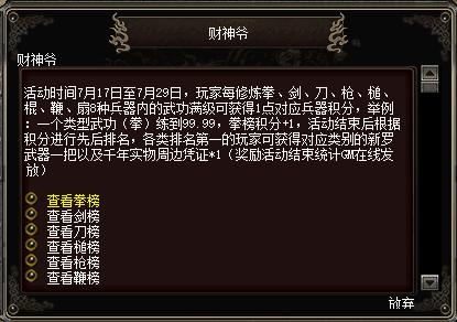 21641ba6c82e0f7fab18e2545f06bf74.png 21641ba6c82e0f7fab18e2545f06bf74.png