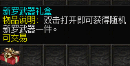095658b2f13c42a3a65eb960ae4421f3.png 095658b2f13c42a3a65eb960ae4421f3.png