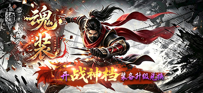 引导页699x320.jpg 引导页699x320.jpg