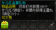 99D1240098B14EAA48145EE3C64A4081.png